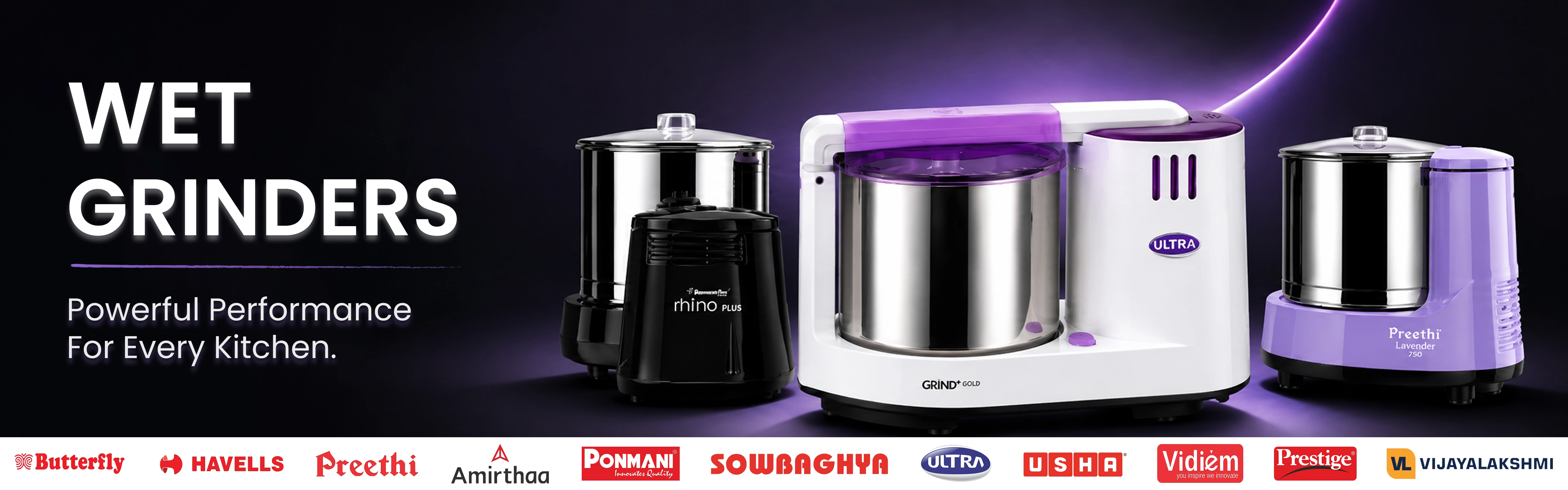 WET GRINDER